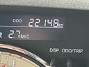 走行距離22,148kmと少なめです!