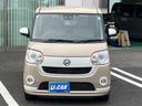 ☆お車でお越しのお客様は、圏央道「幸手IC」から約5分となります☆お車の際はお気をつけてお越しください☆