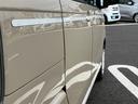 グループ総保有台数は300台以上