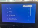 フルセグTV・ラジオ・Bluetooth