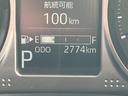 走行距離２７７４ｋｍとかなり少なめです！