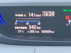 ���Ե�Υ��������������Ⱦ��ʤ�Ǥ��� 3