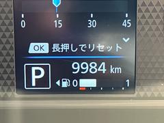 ���Ե�Υ������������Ȥ��ʤ꾯�ʤ�Ǥ��� 2