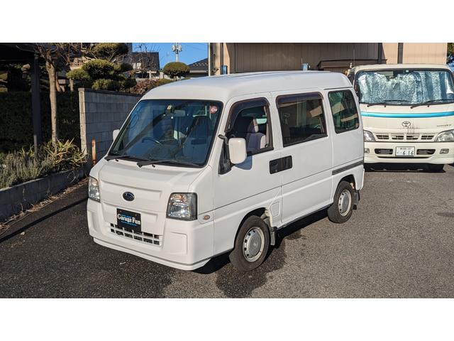 スバル サンバーバンディアススーパーチャージャー キーレス 最終年生産車 ５速の中古車 車体価格55万円 12 平成24 年式 走行14 8万キロ 車体色ホワイト 埼玉県三郷市彦沢１丁目１３ ｇａｒａｇｅ ｆｕｎの在庫 グーネット中古車