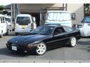 スープラ ２．５ＧＴツインターボ　ＮｏｓｔａｌｇｉｃＨｅｒｏ誌　ＶＯＬ２１３　３００万円台で始める旧車生活２０２２取材掲載車　オートマ　ローダウン　社外マフラー（2枚目）