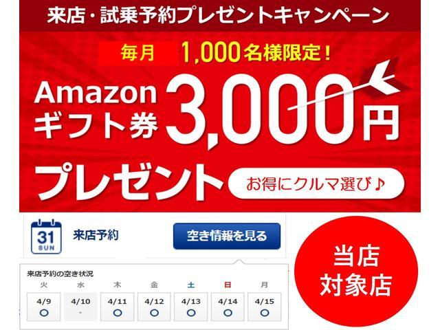 CLS350 スポーツパケ DVD再生 ETC サンルーフ(5枚目)