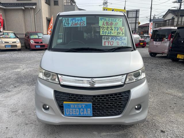 パレットＳＷ ＸＳ　ワンセグＴＶナビ　ＥＴＣ　　　パワスラ　Ｐスタート（2枚目）