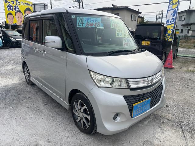 パレットＳＷ ＸＳ　ワンセグＴＶナビ　ＥＴＣ　　　パワスラ　Ｐスタート（3枚目）