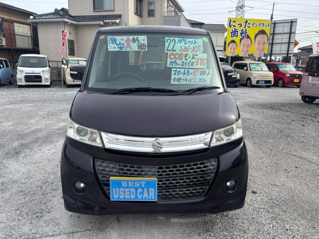 パレットＳＷ ＸＳ　スマートキー　Ｐスタート　パワスラ　バックカメラ　ＢＴオーディオ（2枚目）