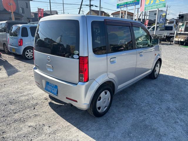 オッティ S(5枚目)