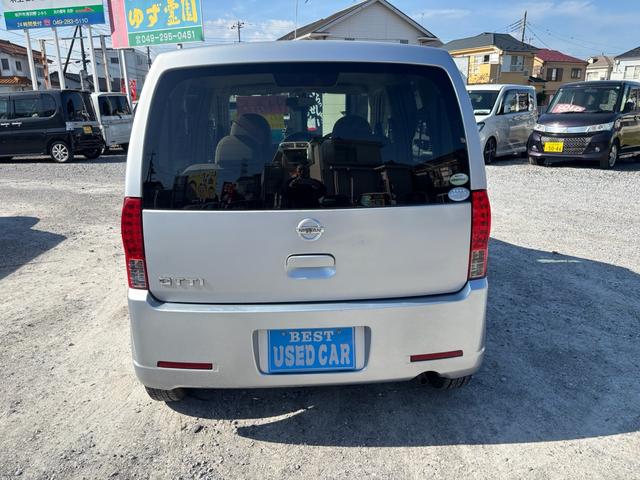 オッティ S(6枚目)