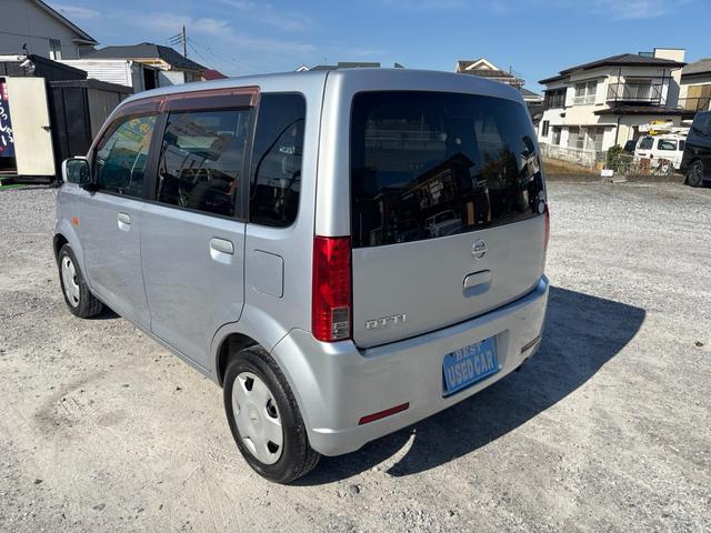 オッティ S(7枚目)