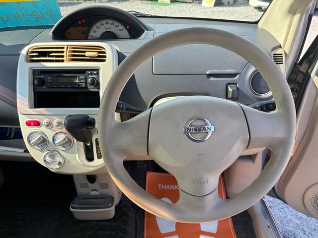 オッティ S(9枚目)