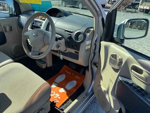 オッティ S(10枚目)