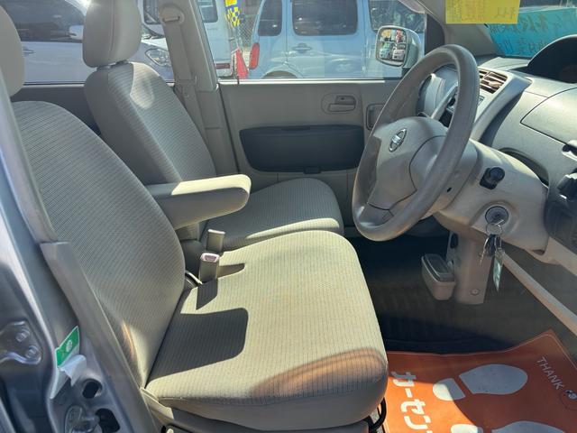 オッティ S(12枚目)