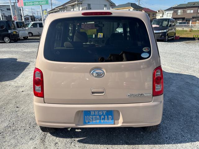 ミラココア ココアＸ（6枚目）