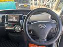 カスタムXスペシャル 後期 車検2年付 ワンセグTVナビ スマートキー パワスラ ETC HID(11枚目)