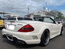 MERCEDES BENZ SL