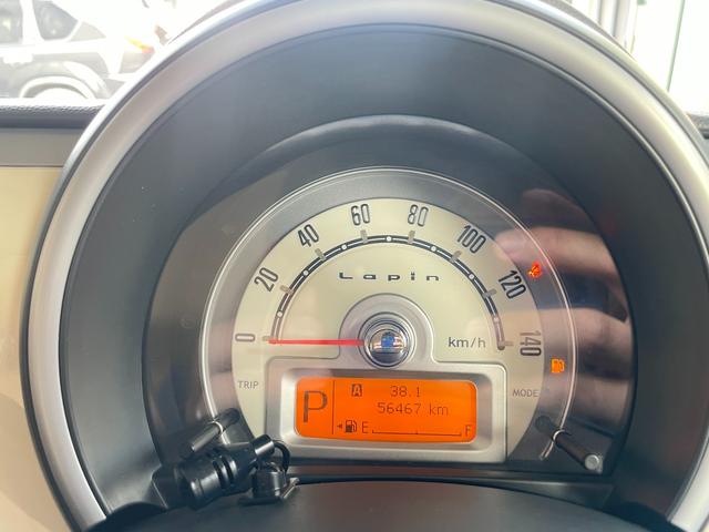 アルトラパン ＸＬ　車検２年・ディスプレイオーディオ・ＣａｒＰｌａｙ・禁煙・バックカメラ・Ｂｌｕｅｔｏｏｔｈ・ドライブレコーダー・シートヒーター・スマートキー・アイドリングストップ（22枚目）