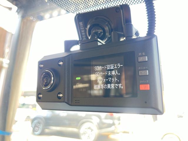 アルトラパン ＸＬ　車検２年・ディスプレイオーディオ・ＣａｒＰｌａｙ・禁煙・バックカメラ・Ｂｌｕｅｔｏｏｔｈ・ドライブレコーダー・シートヒーター・スマートキー・アイドリングストップ（26枚目）