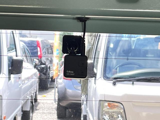 アルトラパン ＸＬ　車検２年・ディスプレイオーディオ・ＣａｒＰｌａｙ・禁煙・バックカメラ・Ｂｌｕｅｔｏｏｔｈ・ドライブレコーダー・シートヒーター・スマートキー・アイドリングストップ（27枚目）
