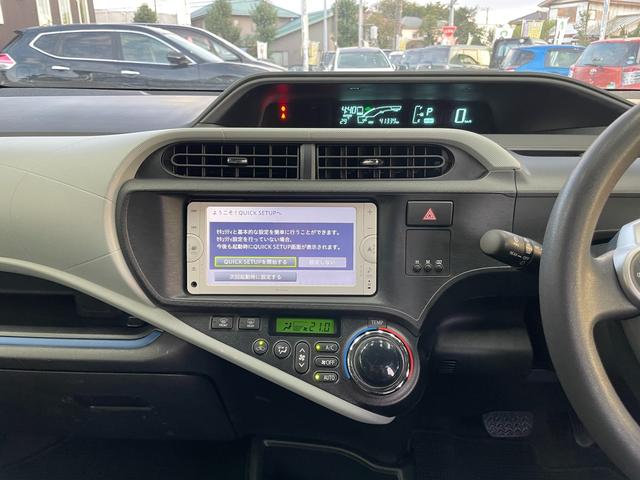 アクア Ｓ　車検２年・バックカメラ・Ｂｌｕｅｔｏｏｔｈ・禁煙・ドライブレコーダー・純正エアロ・ＥＴＣ・スマートキー・点検整備後渡し・アップグレード保証プラン有り（49枚目）