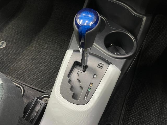 アクア Ｓ　車検２年・バックカメラ・Ｂｌｕｅｔｏｏｔｈ・禁煙・ドライブレコーダー・純正エアロ・ＥＴＣ・スマートキー・点検整備後渡し・アップグレード保証プラン有り（52枚目）