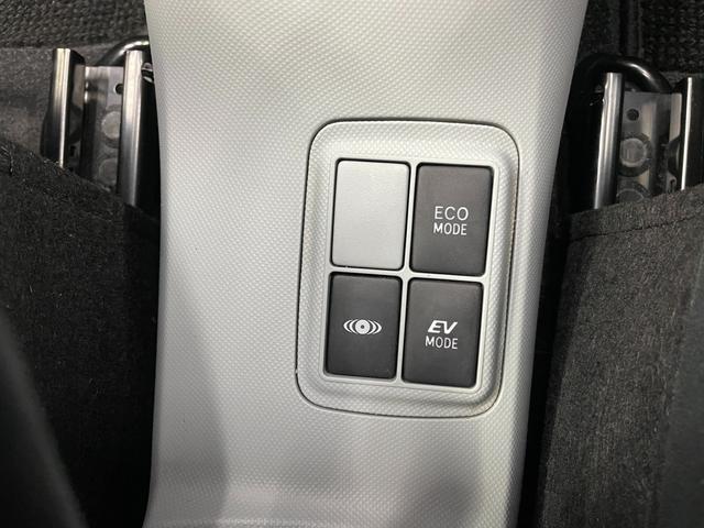 アクア Ｓ　車検２年・バックカメラ・Ｂｌｕｅｔｏｏｔｈ・禁煙・ドライブレコーダー・純正エアロ・ＥＴＣ・スマートキー・点検整備後渡し・アップグレード保証プラン有り（53枚目）