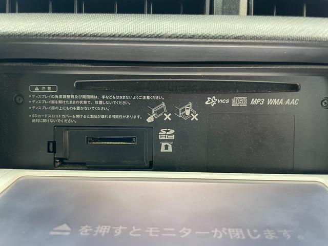 アクア Ｓ　車検２年・バックカメラ・Ｂｌｕｅｔｏｏｔｈ・禁煙・ドライブレコーダー・純正エアロ・ＥＴＣ・スマートキー・点検整備後渡し・アップグレード保証プラン有り（54枚目）