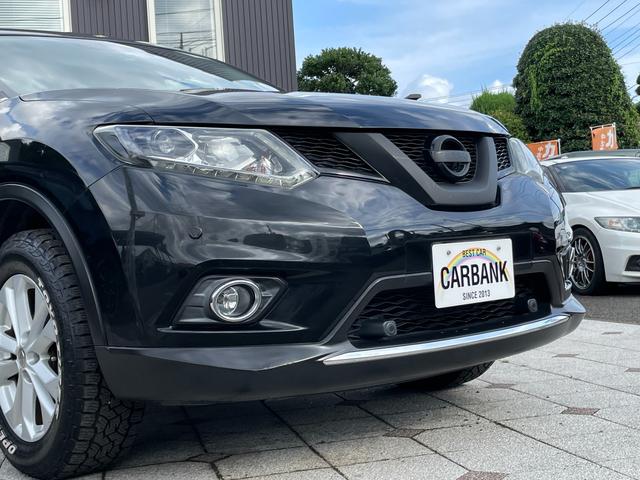 エクストレイル ２０Ｘ　エマージェンシーブレーキパッケージ　アラウンドビューモニター・衝突軽減・ＬＥＤ・Ｂｌｕｅｔｏｏｔｈ・禁煙・ブラインドスポットモニター・シートヒーター・クルーズコントロール・レーンキープ・ドライブレコーダー（3枚目）