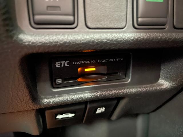 エクストレイル ２０Ｘ　エマージェンシーブレーキパッケージ　アラウンドビューモニター・衝突軽減・ＬＥＤ・Ｂｌｕｅｔｏｏｔｈ・禁煙・ブラインドスポットモニター・シートヒーター・クルーズコントロール・レーンキープ・ドライブレコーダー（8枚目）