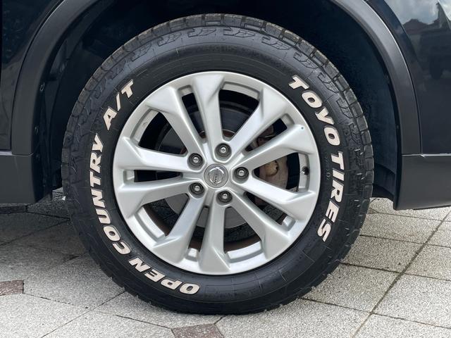 エクストレイル ２０Ｘ　エマージェンシーブレーキパッケージ　アラウンドビューモニター・衝突軽減・ＬＥＤ・Ｂｌｕｅｔｏｏｔｈ・禁煙・ブラインドスポットモニター・シートヒーター・クルーズコントロール・レーンキープ・ドライブレコーダー（20枚目）