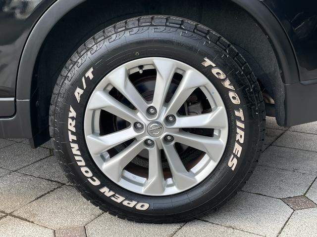 エクストレイル ２０Ｘ　エマージェンシーブレーキパッケージ　アラウンドビューモニター・衝突軽減・ＬＥＤ・Ｂｌｕｅｔｏｏｔｈ・禁煙・ブラインドスポットモニター・シートヒーター・クルーズコントロール・レーンキープ・ドライブレコーダー（22枚目）