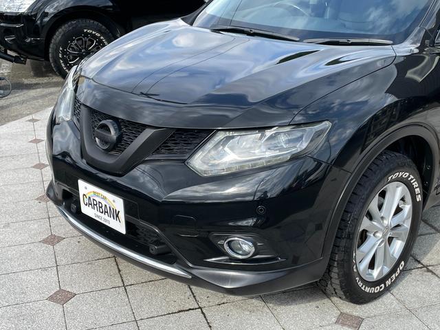 エクストレイル ２０Ｘ　エマージェンシーブレーキパッケージ　アラウンドビューモニター・衝突軽減・ＬＥＤ・Ｂｌｕｅｔｏｏｔｈ・禁煙・ブラインドスポットモニター・シートヒーター・クルーズコントロール・レーンキープ・ドライブレコーダー（27枚目）
