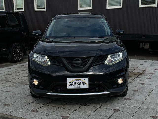エクストレイル ２０Ｘ　エマージェンシーブレーキパッケージ　アラウンドビューモニター・衝突軽減・ＬＥＤ・Ｂｌｕｅｔｏｏｔｈ・禁煙・ブラインドスポットモニター・シートヒーター・クルーズコントロール・レーンキープ・ドライブレコーダー（32枚目）