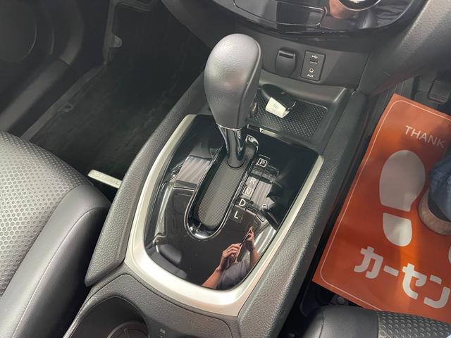 エクストレイル ２０Ｘ　エマージェンシーブレーキパッケージ　アラウンドビューモニター・衝突軽減・ＬＥＤ・Ｂｌｕｅｔｏｏｔｈ・禁煙・ブラインドスポットモニター・シートヒーター・クルーズコントロール・レーンキープ・ドライブレコーダー（44枚目）