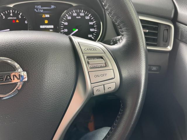 エクストレイル ２０Ｘ　エマージェンシーブレーキパッケージ　アラウンドビューモニター・衝突軽減・ＬＥＤ・Ｂｌｕｅｔｏｏｔｈ・禁煙・ブラインドスポットモニター・シートヒーター・クルーズコントロール・レーンキープ・ドライブレコーダー（49枚目）