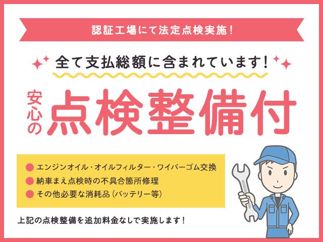 ３シリーズ ３２０ｉ　Ｍスポーツ　ＡＩＳ検査済み　評価点５点（外装Ａ内装Ｂ）　アクティブクルーズコントロール　衝突軽減　レーンアシスト　禁煙　バックカメラ　ＥＴＣ　パワーシート　スマートキー　アイドリングストップ（9枚目）