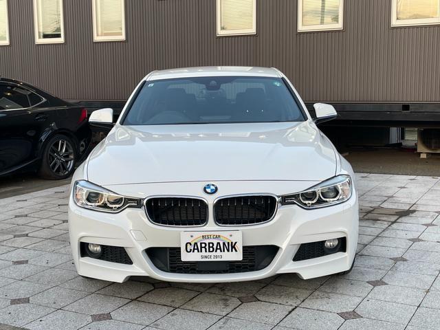 ３シリーズ ３２０ｉ　Ｍスポーツ　ＡＩＳ検査済み　評価点５点（外装Ａ内装Ｂ）　アクティブクルーズコントロール　衝突軽減　レーンアシスト　禁煙　バックカメラ　ＥＴＣ　パワーシート　スマートキー　アイドリングストップ（12枚目）