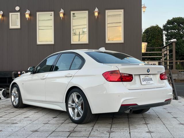 ３シリーズ ３２０ｉ　Ｍスポーツ　ＡＩＳ検査済み　評価点５点（外装Ａ内装Ｂ）　アクティブクルーズコントロール　衝突軽減　レーンアシスト　禁煙　バックカメラ　ＥＴＣ　パワーシート　スマートキー　アイドリングストップ（15枚目）