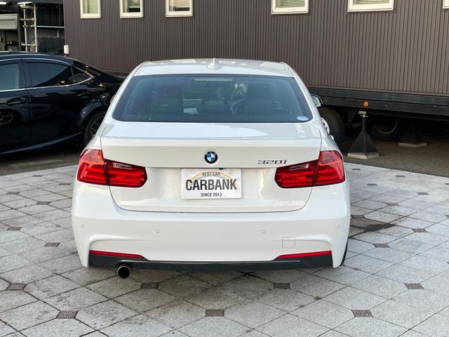 ３シリーズ ３２０ｉ　Ｍスポーツ　ＡＩＳ検査済み　評価点５点（外装Ａ内装Ｂ）　アクティブクルーズコントロール　衝突軽減　レーンアシスト　禁煙　バックカメラ　ＥＴＣ　パワーシート　スマートキー　アイドリングストップ（16枚目）