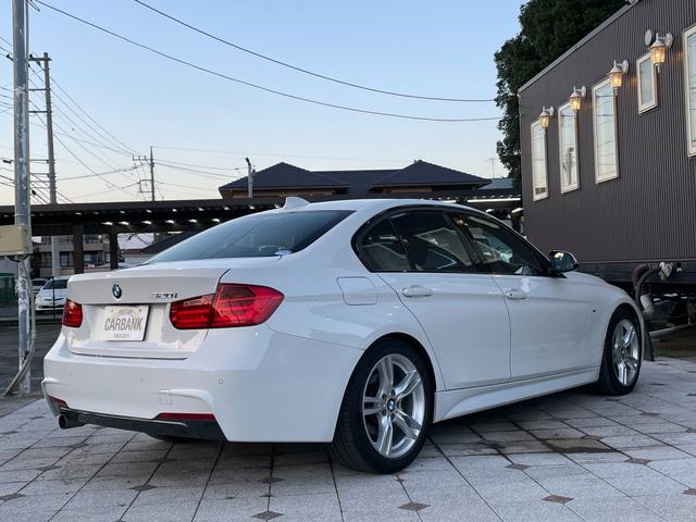 ３シリーズ ３２０ｉ　Ｍスポーツ　ＡＩＳ検査済み　評価点５点（外装Ａ内装Ｂ）　アクティブクルーズコントロール　衝突軽減　レーンアシスト　禁煙　バックカメラ　ＥＴＣ　パワーシート　スマートキー　アイドリングストップ（17枚目）