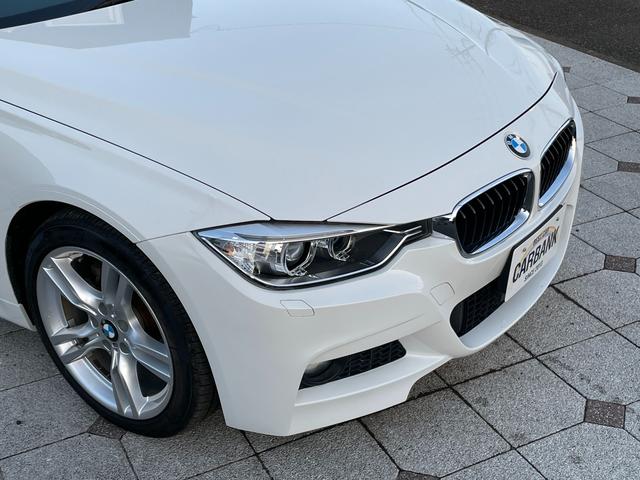 ３シリーズ ３２０ｉ　Ｍスポーツ　ＡＩＳ検査済み　評価点５点（外装Ａ内装Ｂ）　アクティブクルーズコントロール　衝突軽減　レーンアシスト　禁煙　バックカメラ　ＥＴＣ　パワーシート　スマートキー　アイドリングストップ（19枚目）