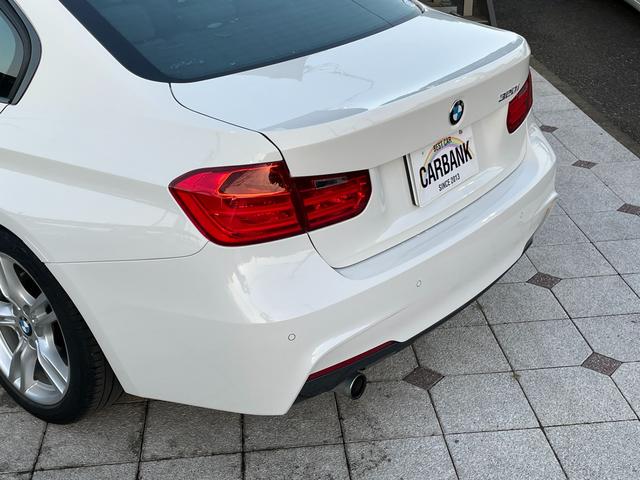 ３シリーズ ３２０ｉ　Ｍスポーツ　ＡＩＳ検査済み　評価点５点（外装Ａ内装Ｂ）　アクティブクルーズコントロール　衝突軽減　レーンアシスト　禁煙　バックカメラ　ＥＴＣ　パワーシート　スマートキー　アイドリングストップ（21枚目）