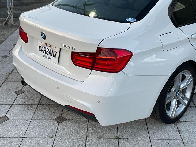 ３シリーズ ３２０ｉ　Ｍスポーツ　ＡＩＳ検査済み　評価点５点（外装Ａ内装Ｂ）　アクティブクルーズコントロール　衝突軽減　レーンアシスト　禁煙　バックカメラ　ＥＴＣ　パワーシート　スマートキー　アイドリングストップ（22枚目）