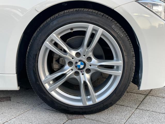 ３シリーズ ３２０ｉ　Ｍスポーツ　ＡＩＳ検査済み　評価点５点（外装Ａ内装Ｂ）　アクティブクルーズコントロール　衝突軽減　レーンアシスト　禁煙　バックカメラ　ＥＴＣ　パワーシート　スマートキー　アイドリングストップ（23枚目）