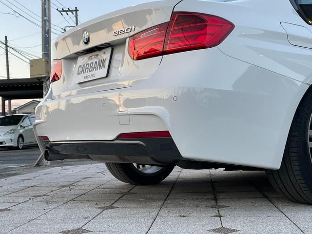 ３シリーズ ３２０ｉ　Ｍスポーツ　ＡＩＳ検査済み　評価点５点（外装Ａ内装Ｂ）　アクティブクルーズコントロール　衝突軽減　レーンアシスト　禁煙　バックカメラ　ＥＴＣ　パワーシート　スマートキー　アイドリングストップ（32枚目）