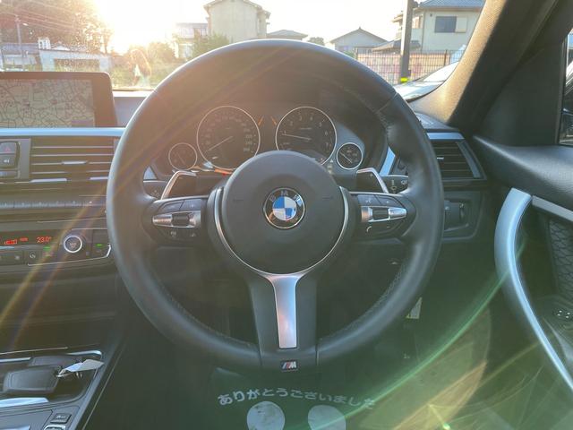 ３シリーズ ３２０ｉ　Ｍスポーツ　ＡＩＳ検査済み　評価点５点（外装Ａ内装Ｂ）　アクティブクルーズコントロール　衝突軽減　レーンアシスト　禁煙　バックカメラ　ＥＴＣ　パワーシート　スマートキー　アイドリングストップ（37枚目）
