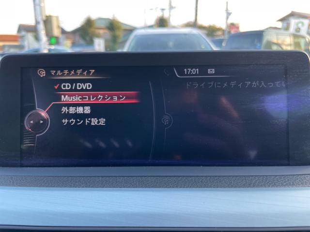 ３シリーズ ３２０ｉ　Ｍスポーツ　ＡＩＳ検査済み　評価点５点（外装Ａ内装Ｂ）　アクティブクルーズコントロール　衝突軽減　レーンアシスト　禁煙　バックカメラ　ＥＴＣ　パワーシート　スマートキー　アイドリングストップ（43枚目）