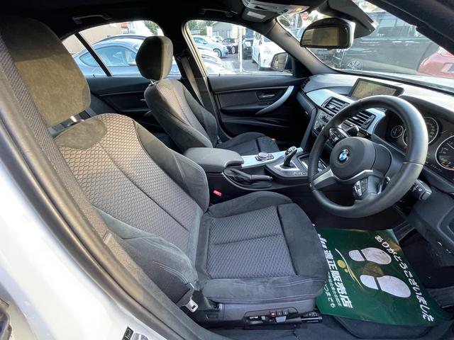 ３シリーズ ３２０ｉ　Ｍスポーツ　ＡＩＳ検査済み　評価点５点（外装Ａ内装Ｂ）　アクティブクルーズコントロール　衝突軽減　レーンアシスト　禁煙　バックカメラ　ＥＴＣ　パワーシート　スマートキー　アイドリングストップ（46枚目）